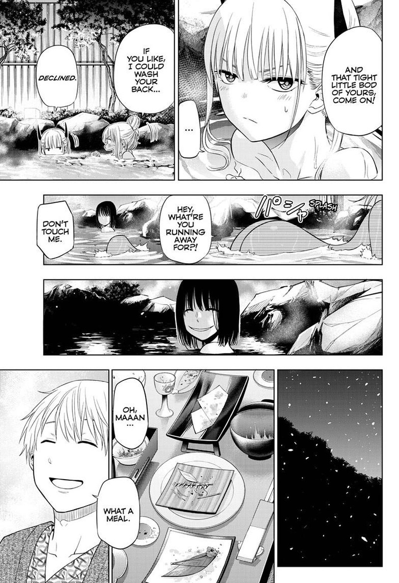 Cosmos Tamura Ryuuhei Chapter 27 Page 17