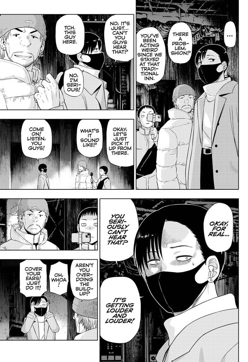 Cosmos Tamura Ryuuhei Chapter 27 Page 3