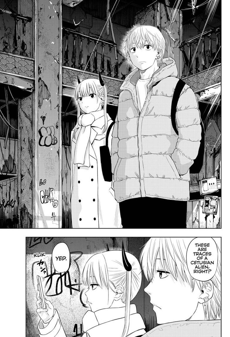 Cosmos Tamura Ryuuhei Chapter 27 Page 5