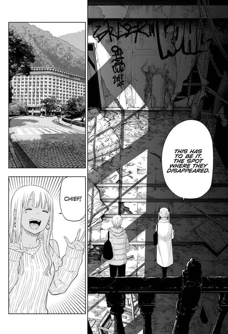 Cosmos Tamura Ryuuhei Chapter 27 Page 6