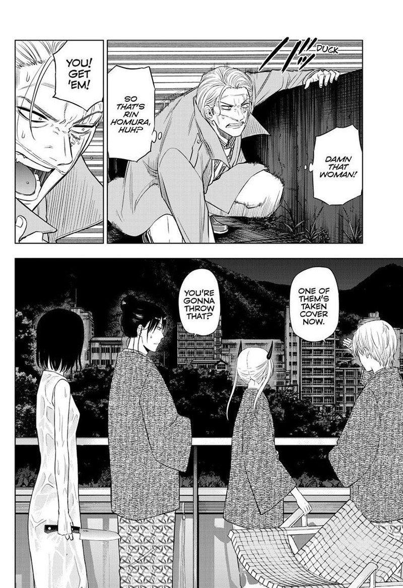 Cosmos Tamura Ryuuhei Chapter 27b Page 10