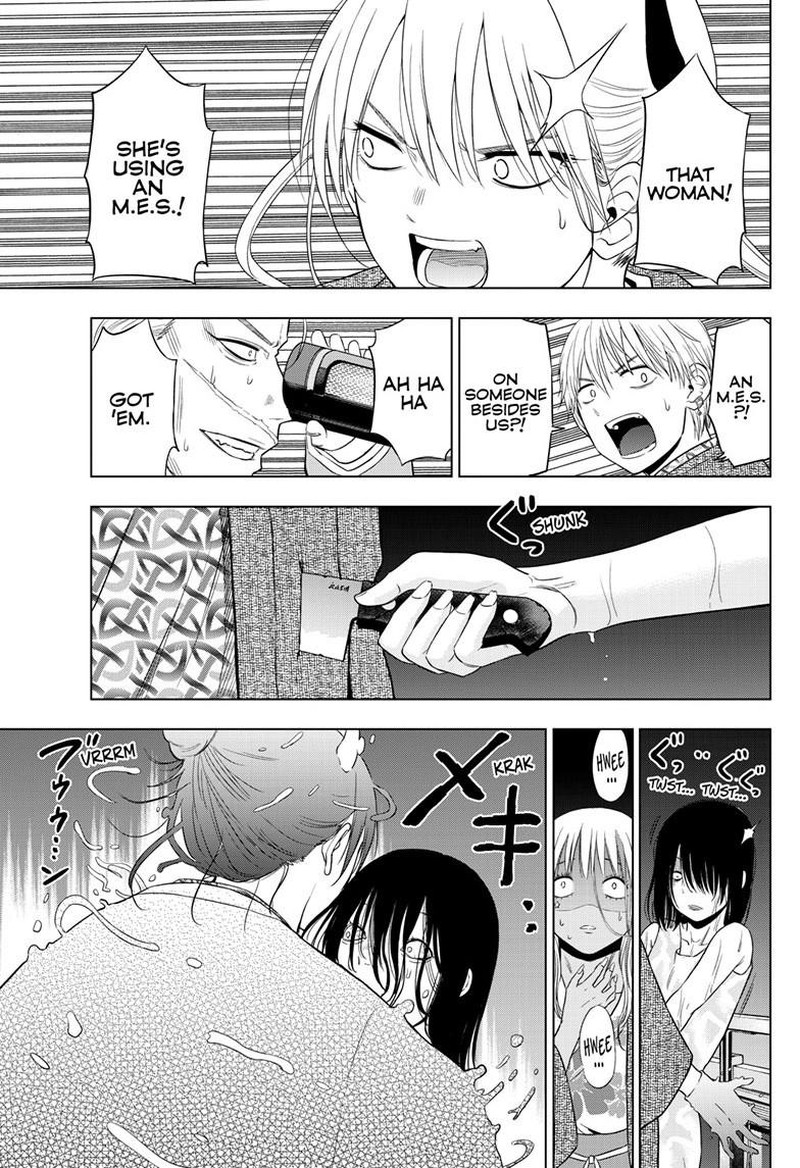 Cosmos Tamura Ryuuhei Chapter 27b Page 13