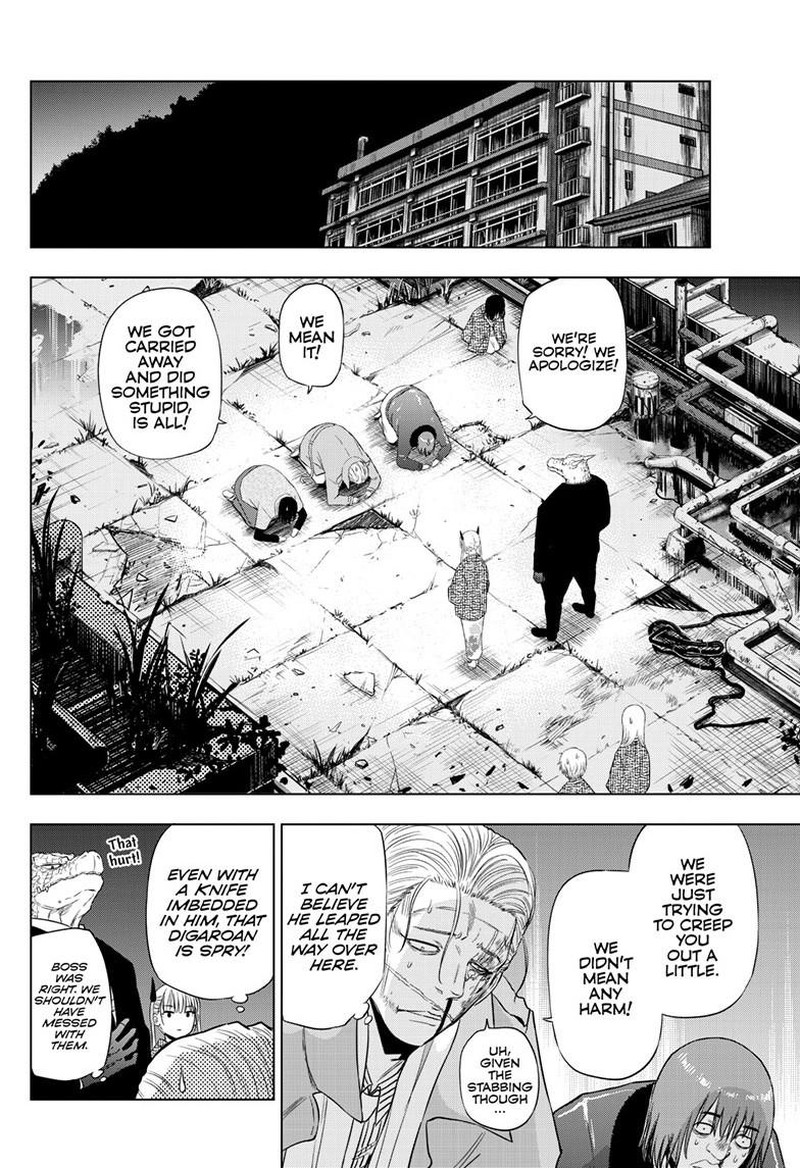 Cosmos Tamura Ryuuhei Chapter 27b Page 16