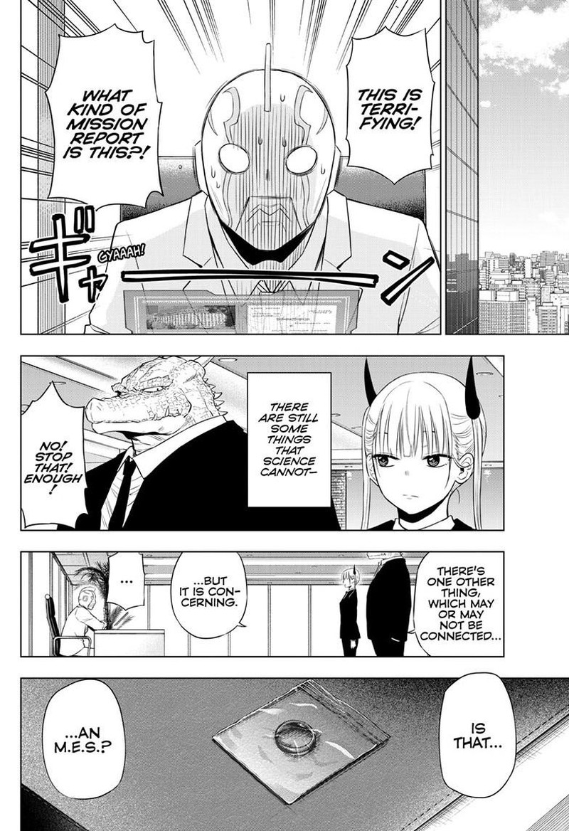 Cosmos Tamura Ryuuhei Chapter 27b Page 20