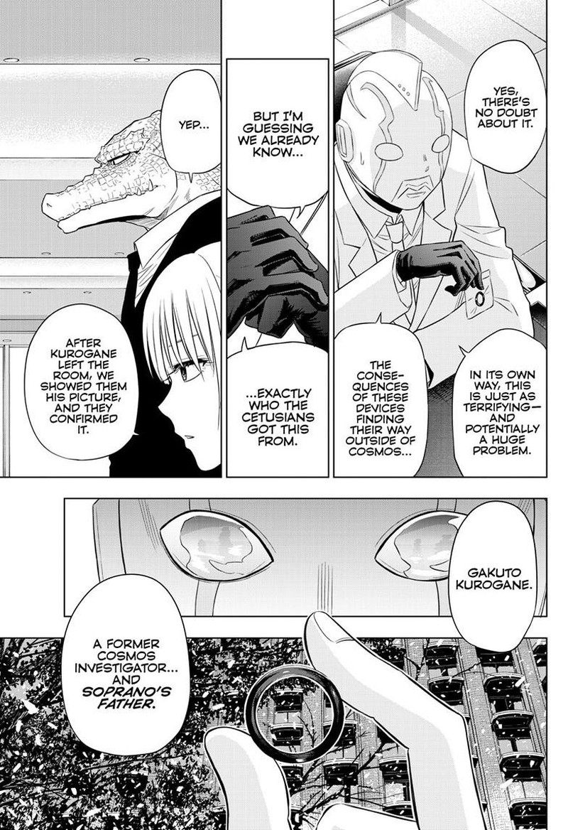 Cosmos Tamura Ryuuhei Chapter 27b Page 21