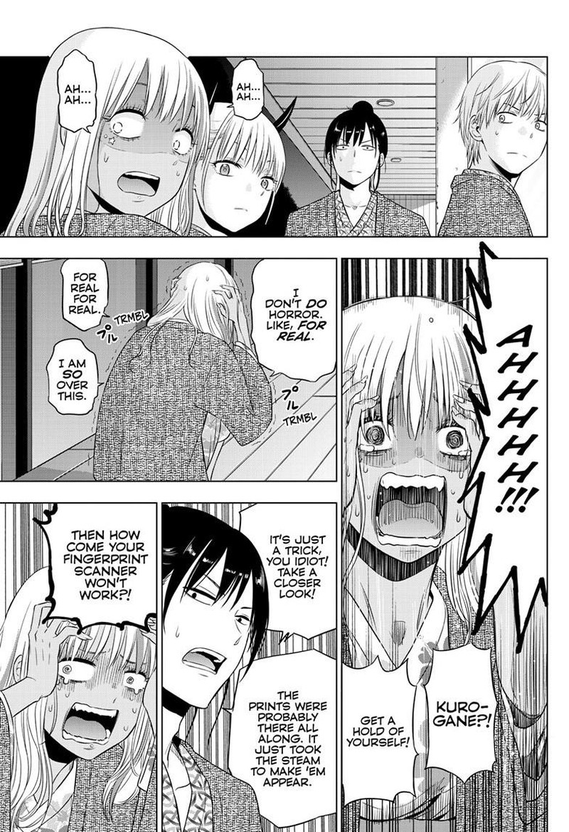 Cosmos Tamura Ryuuhei Chapter 27b Page 3