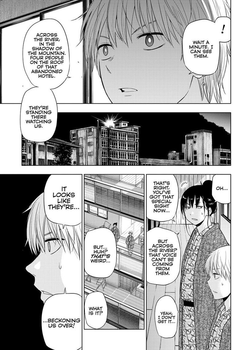 Cosmos Tamura Ryuuhei Chapter 27b Page 5