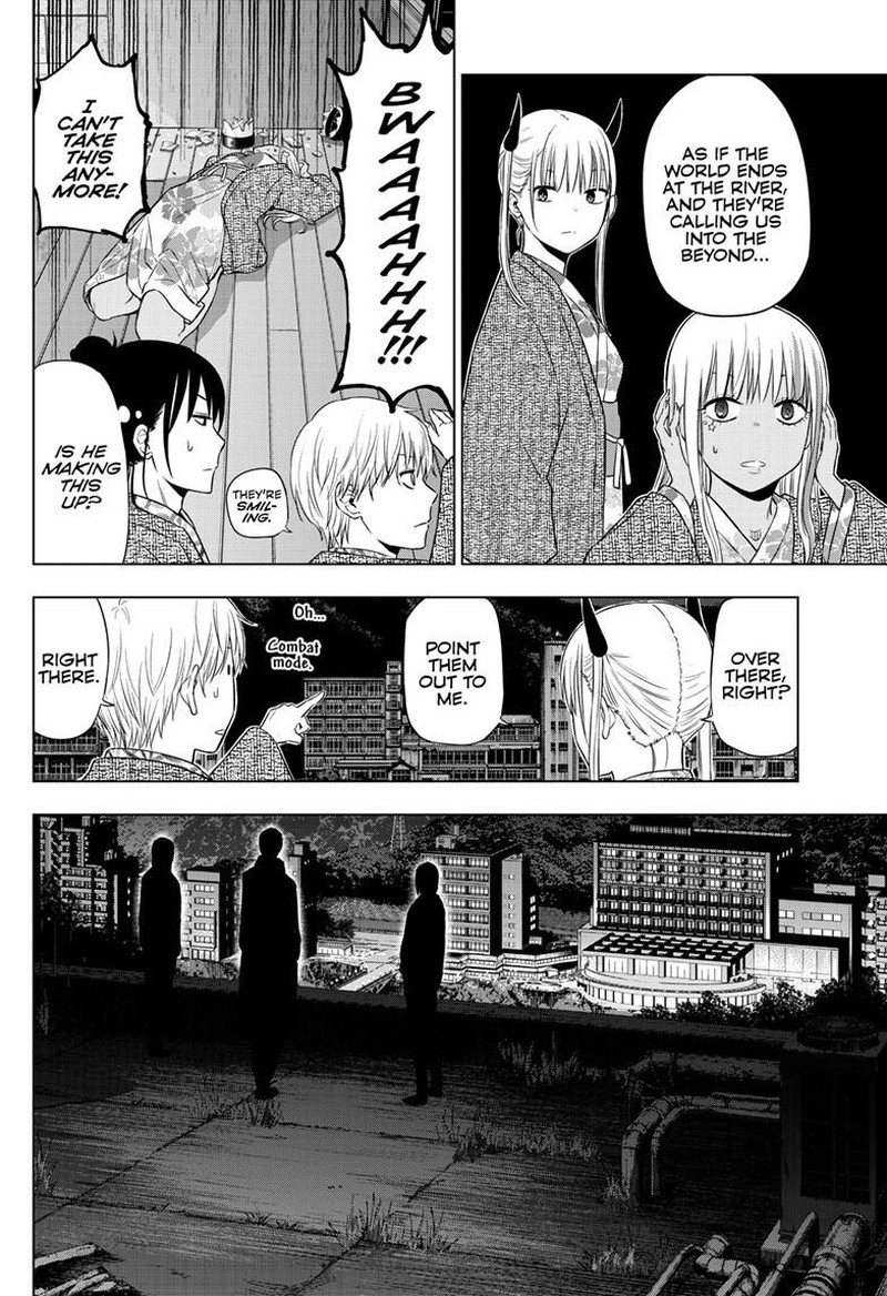 Cosmos Tamura Ryuuhei Chapter 27b Page 6