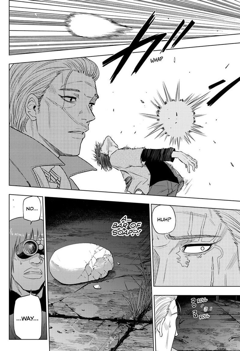 Cosmos Tamura Ryuuhei Chapter 27b Page 8