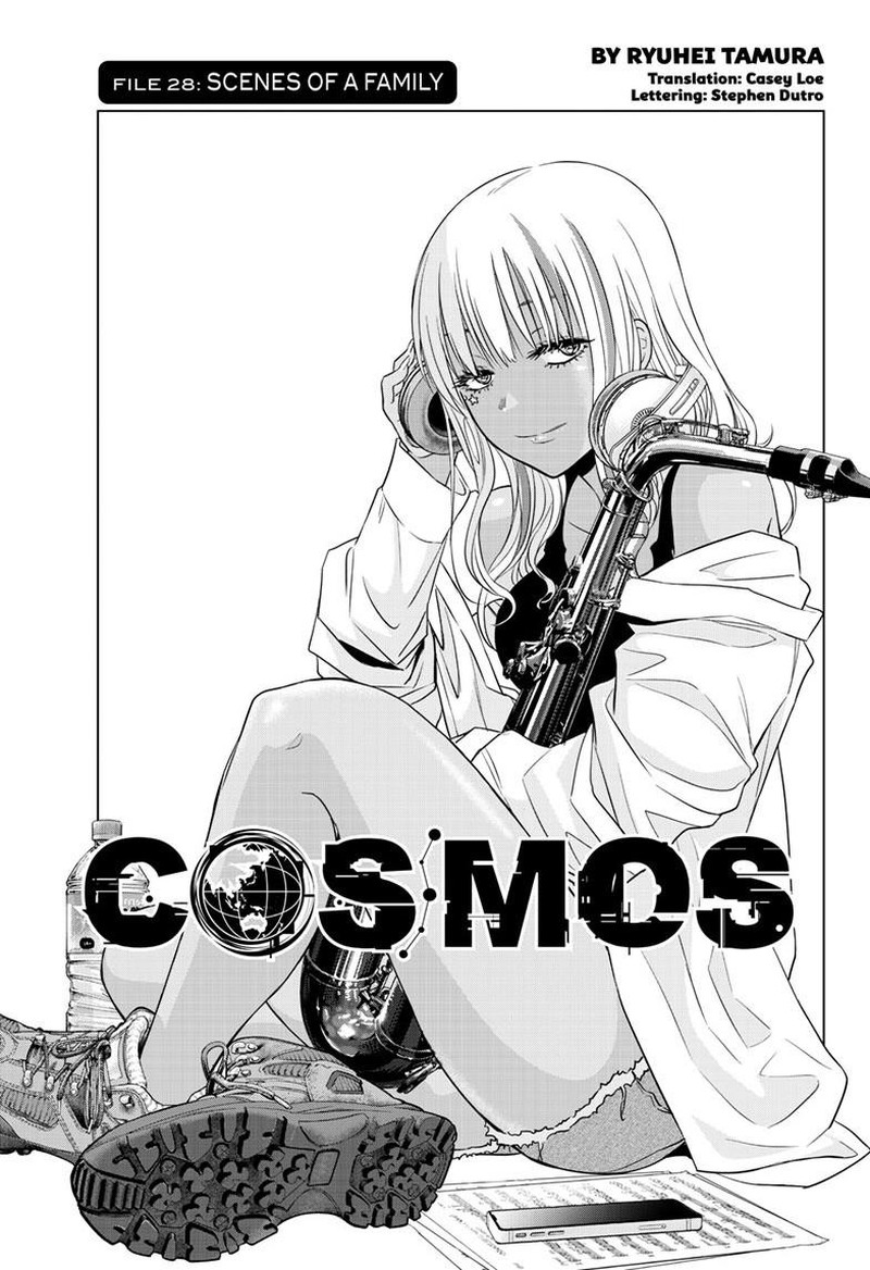 Cosmos Tamura Ryuuhei Chapter 28 Page 1