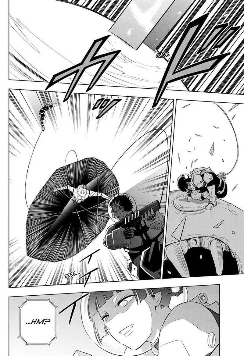 Cosmos Tamura Ryuuhei Chapter 28 Page 12