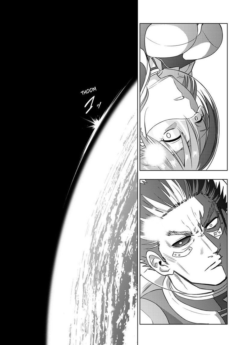 Cosmos Tamura Ryuuhei Chapter 28 Page 13