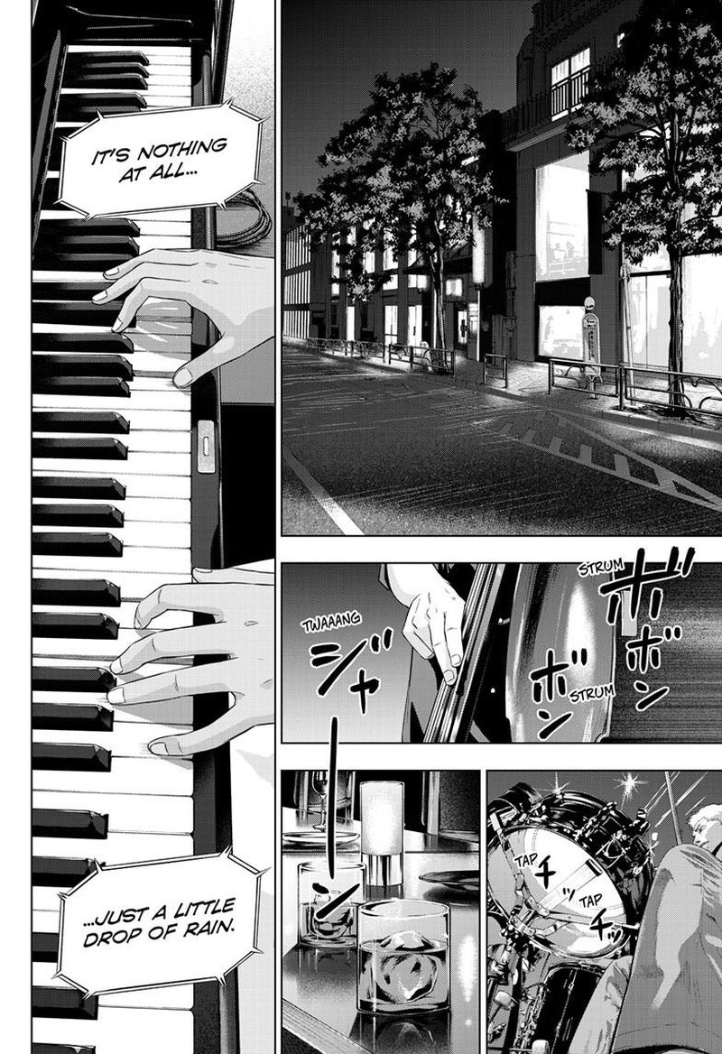 Cosmos Tamura Ryuuhei Chapter 28 Page 14