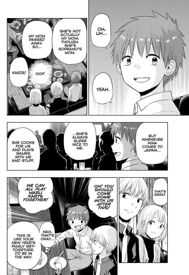 Cosmos Tamura Ryuuhei Chapter 28 Page 18