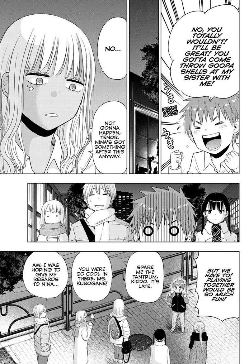 Cosmos Tamura Ryuuhei Chapter 28 Page 19