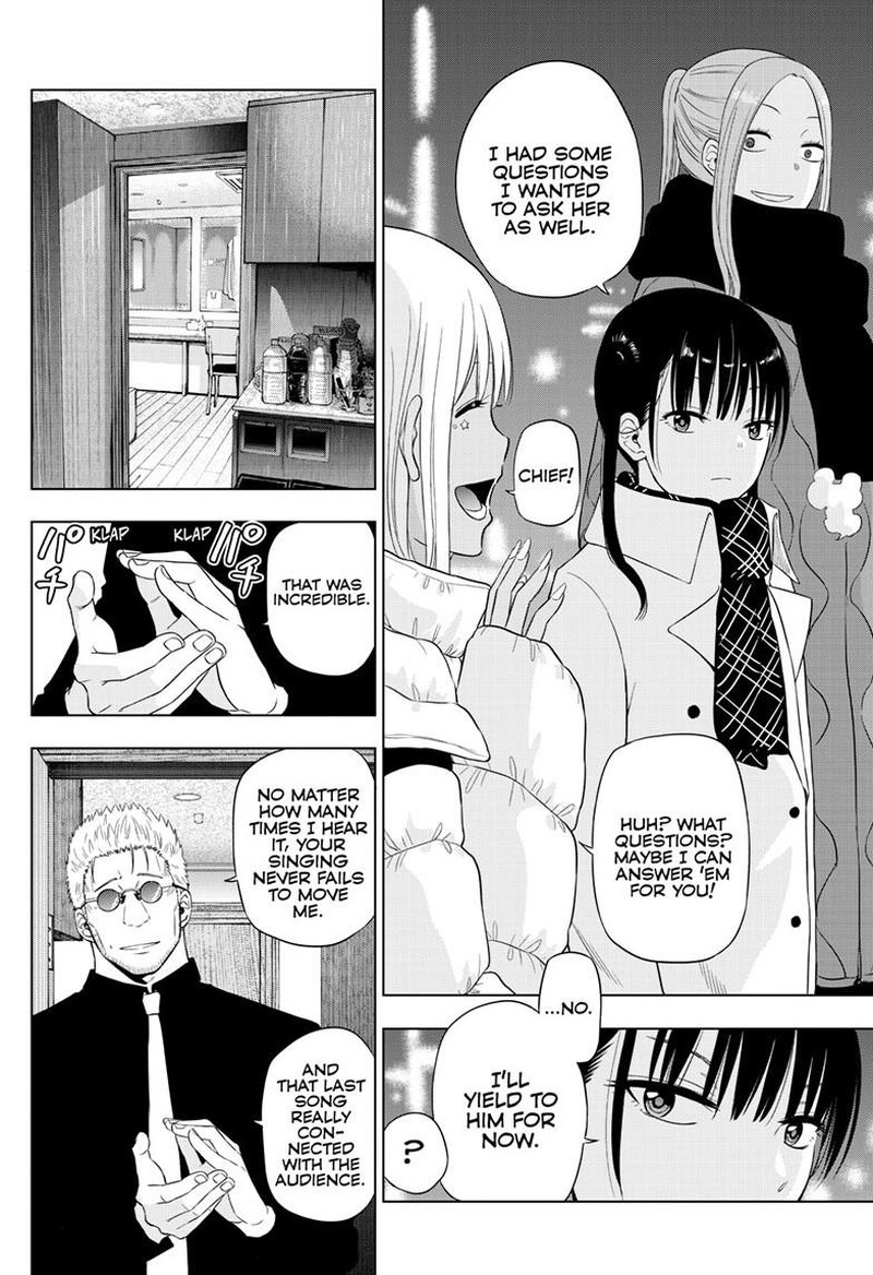 Cosmos Tamura Ryuuhei Chapter 28 Page 20