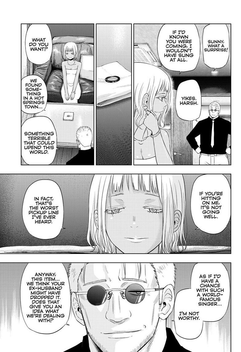 Cosmos Tamura Ryuuhei Chapter 28 Page 21