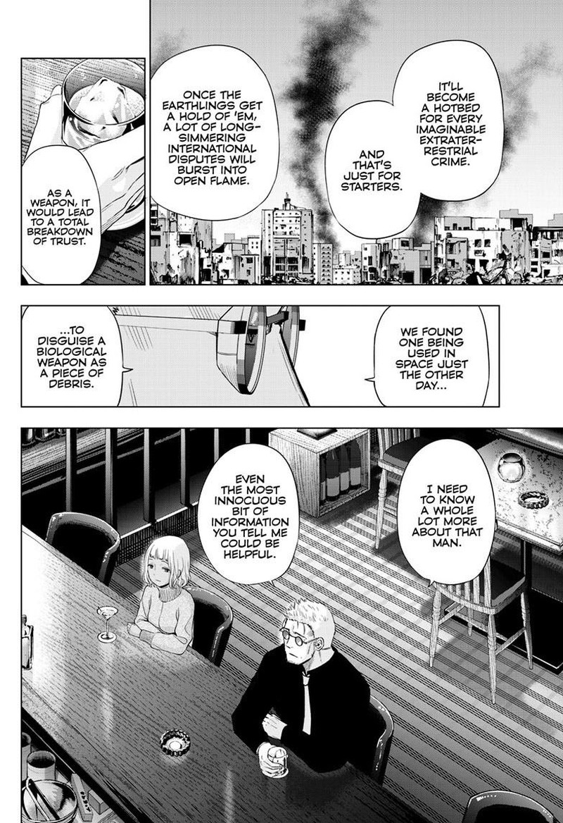 Cosmos Tamura Ryuuhei Chapter 28 Page 24