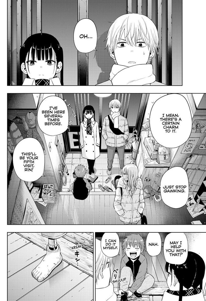 Cosmos Tamura Ryuuhei Chapter 28 Page 26