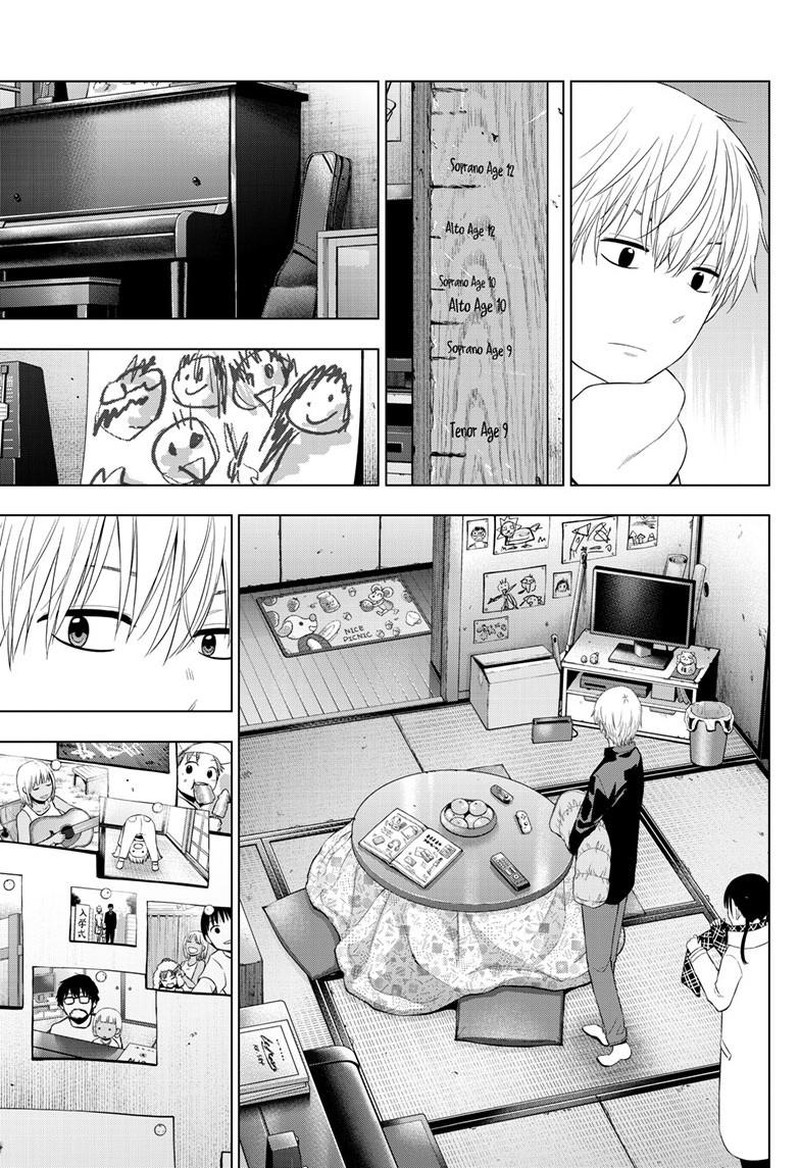 Cosmos Tamura Ryuuhei Chapter 28 Page 27