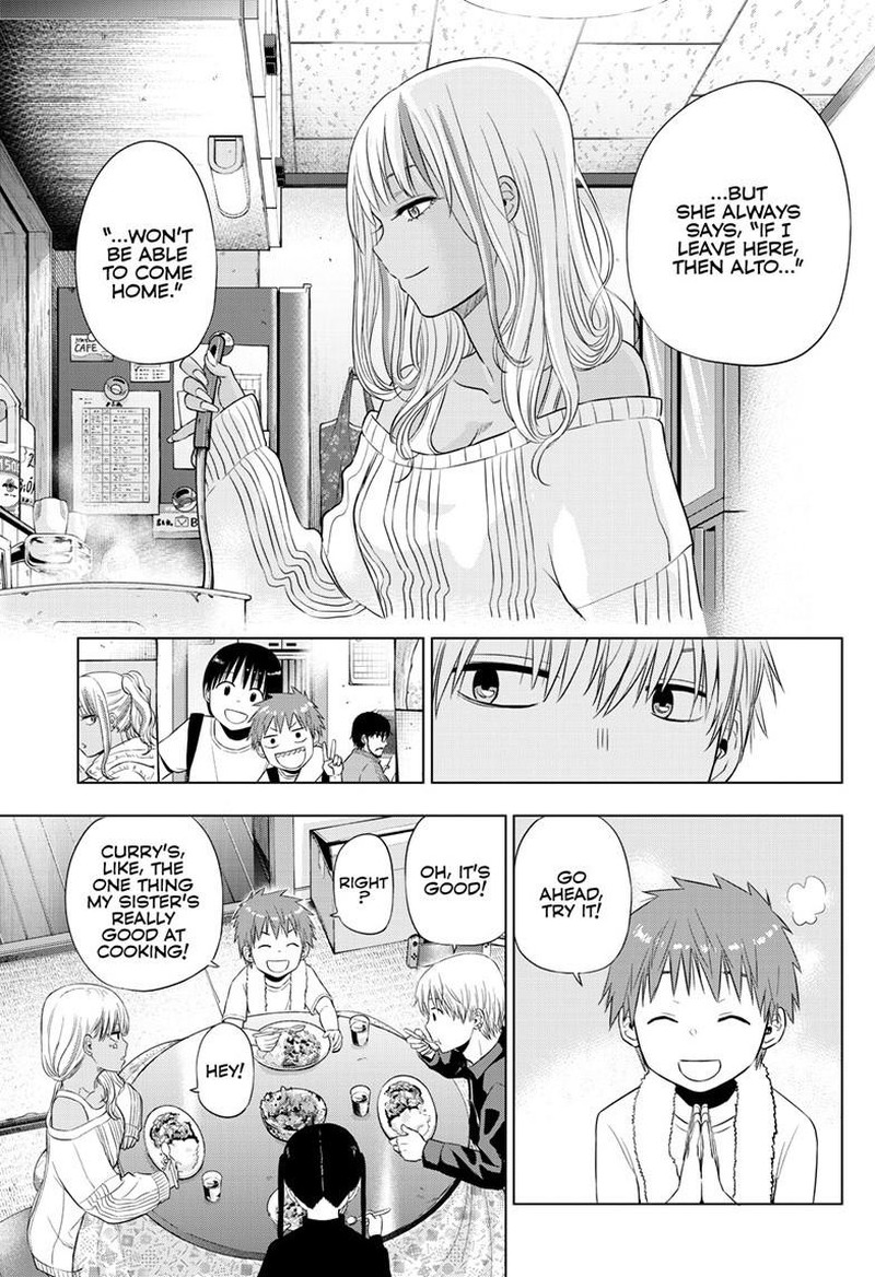 Cosmos Tamura Ryuuhei Chapter 28 Page 29