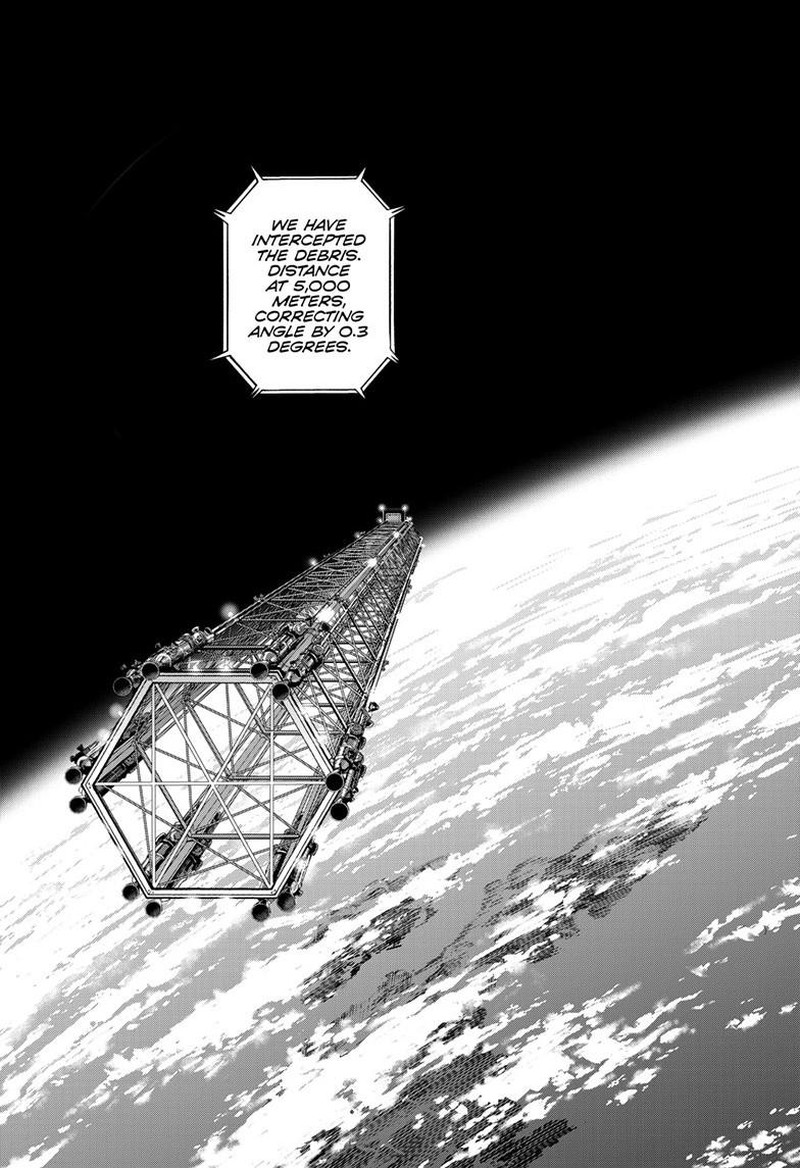 Cosmos Tamura Ryuuhei Chapter 28 Page 3