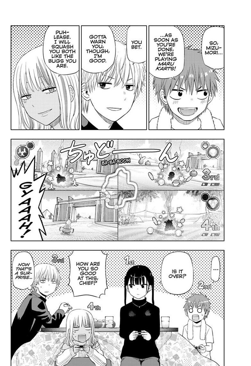 Cosmos Tamura Ryuuhei Chapter 28 Page 30