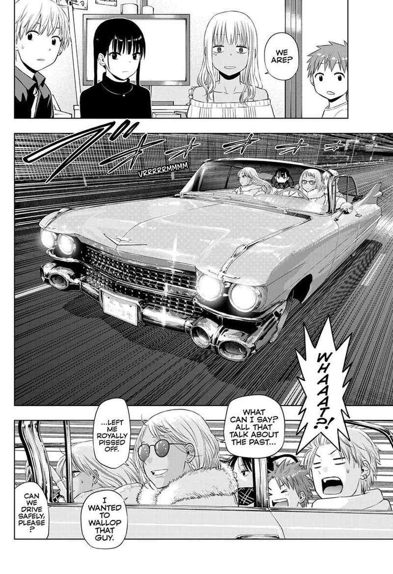 Cosmos Tamura Ryuuhei Chapter 28 Page 32