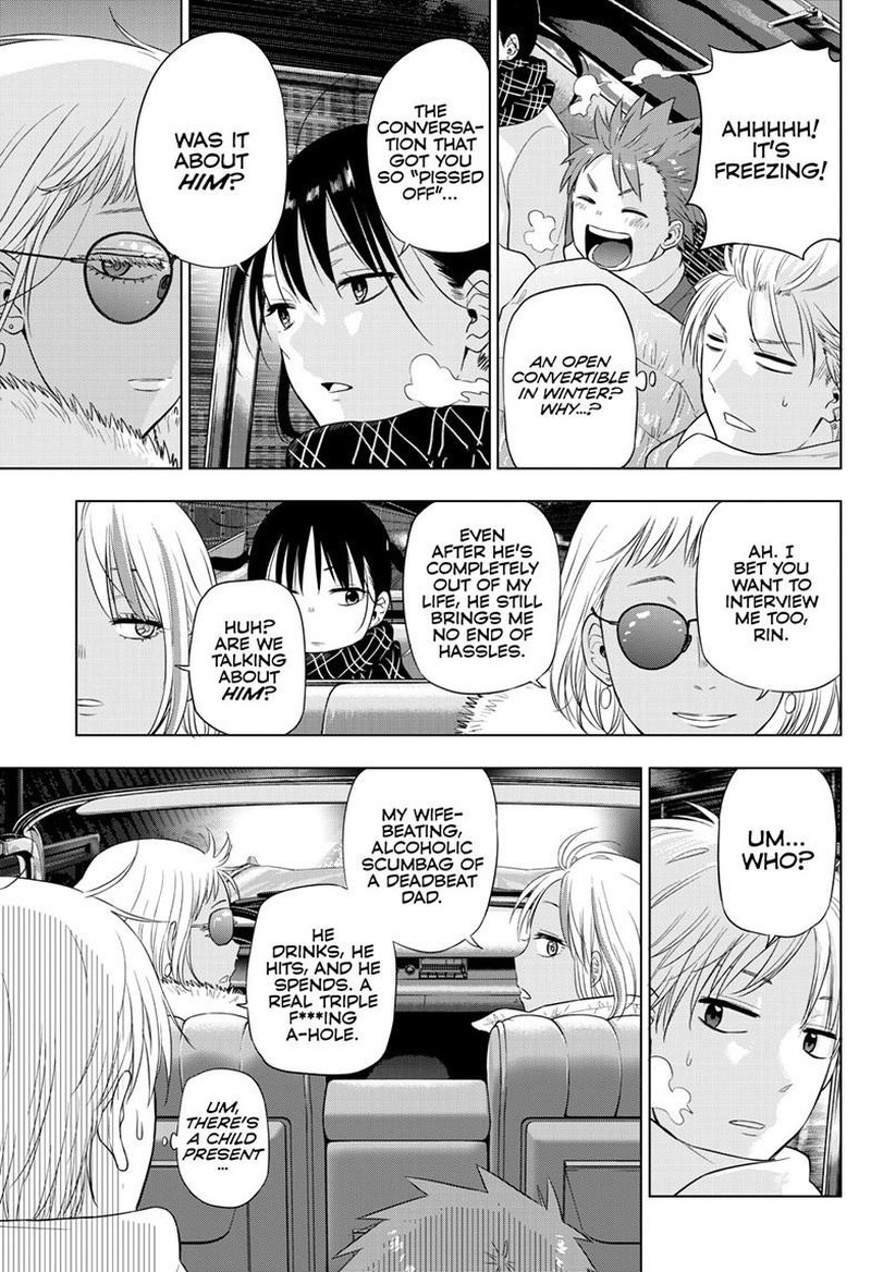 Cosmos Tamura Ryuuhei Chapter 28 Page 33