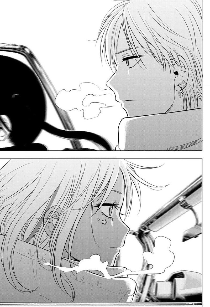 Cosmos Tamura Ryuuhei Chapter 28 Page 37