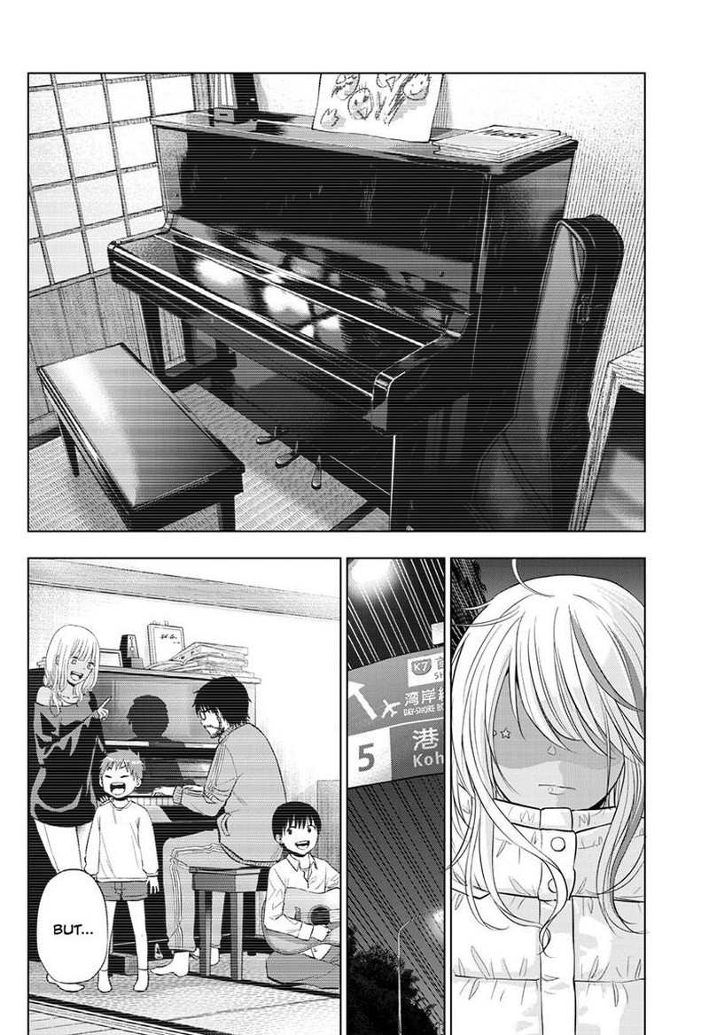 Cosmos Tamura Ryuuhei Chapter 28 Page 38