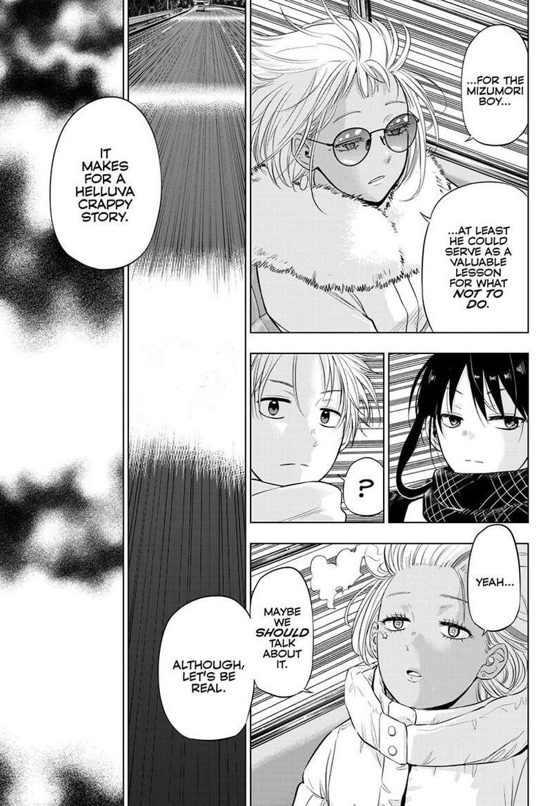 Cosmos Tamura Ryuuhei Chapter 28 Page 39