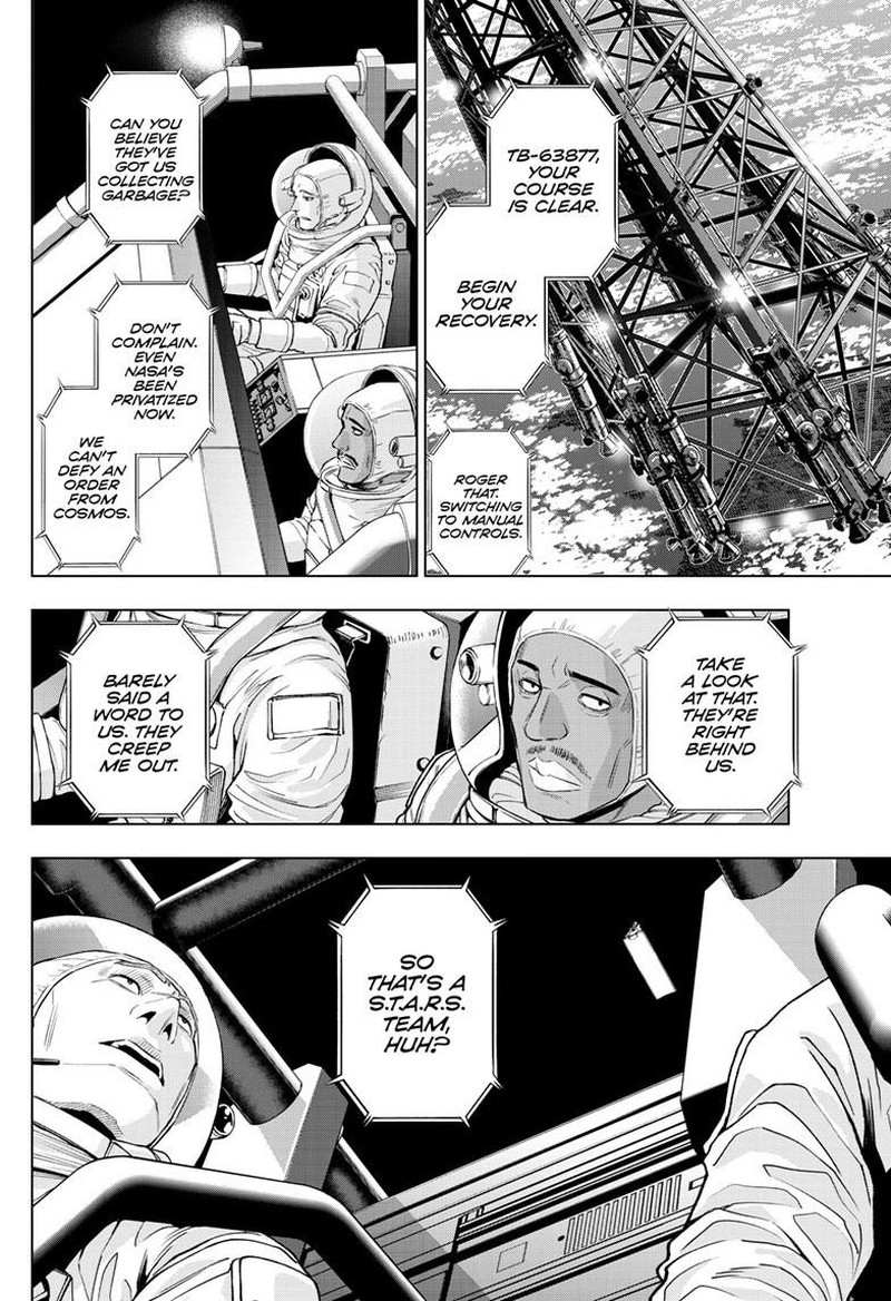 Cosmos Tamura Ryuuhei Chapter 28 Page 4