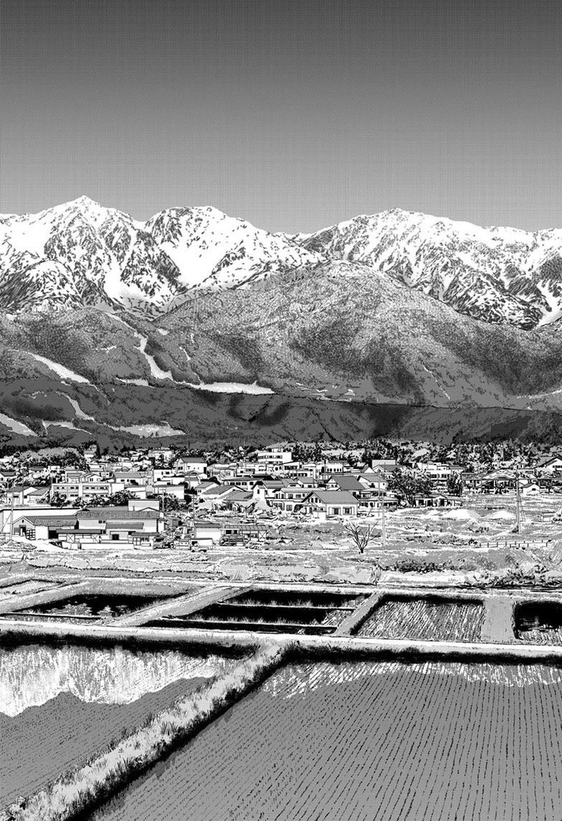 Cosmos Tamura Ryuuhei Chapter 28 Page 40