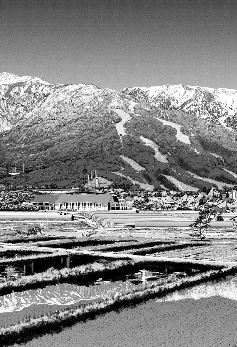 Cosmos Tamura Ryuuhei Chapter 28 Page 41