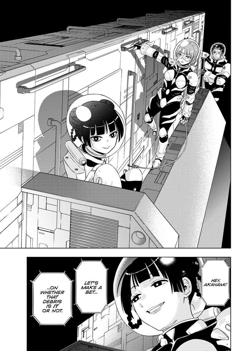 Cosmos Tamura Ryuuhei Chapter 28 Page 5