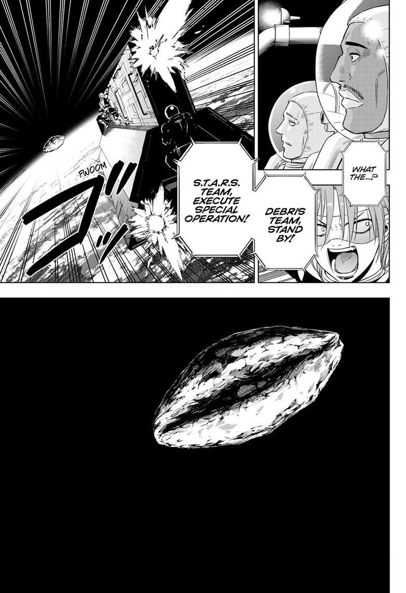 Cosmos Tamura Ryuuhei Chapter 28 Page 7