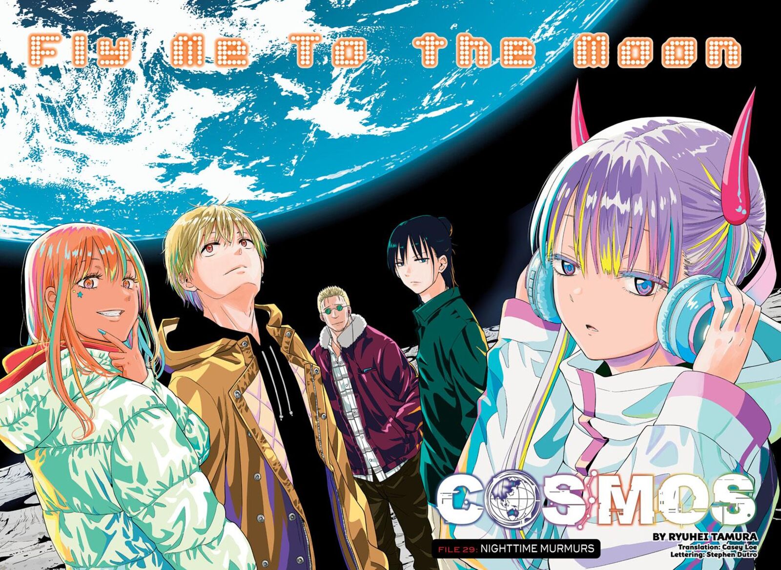 Cosmos Tamura Ryuuhei Chapter 29 Page 1