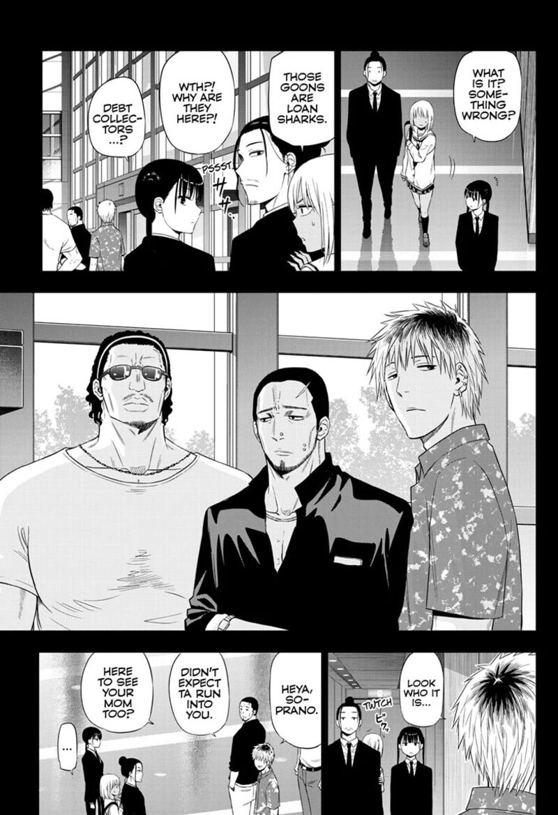 Cosmos Tamura Ryuuhei Chapter 29 Page 12