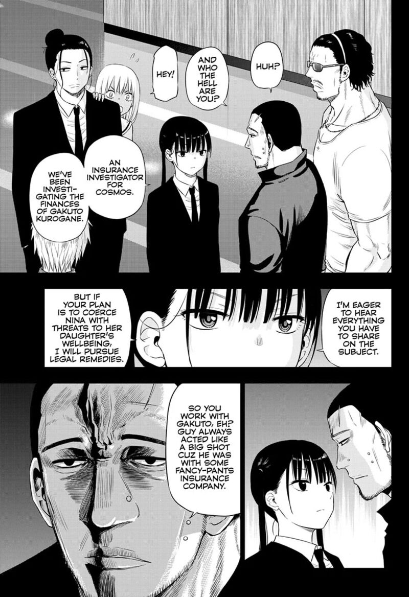 Cosmos Tamura Ryuuhei Chapter 29 Page 14