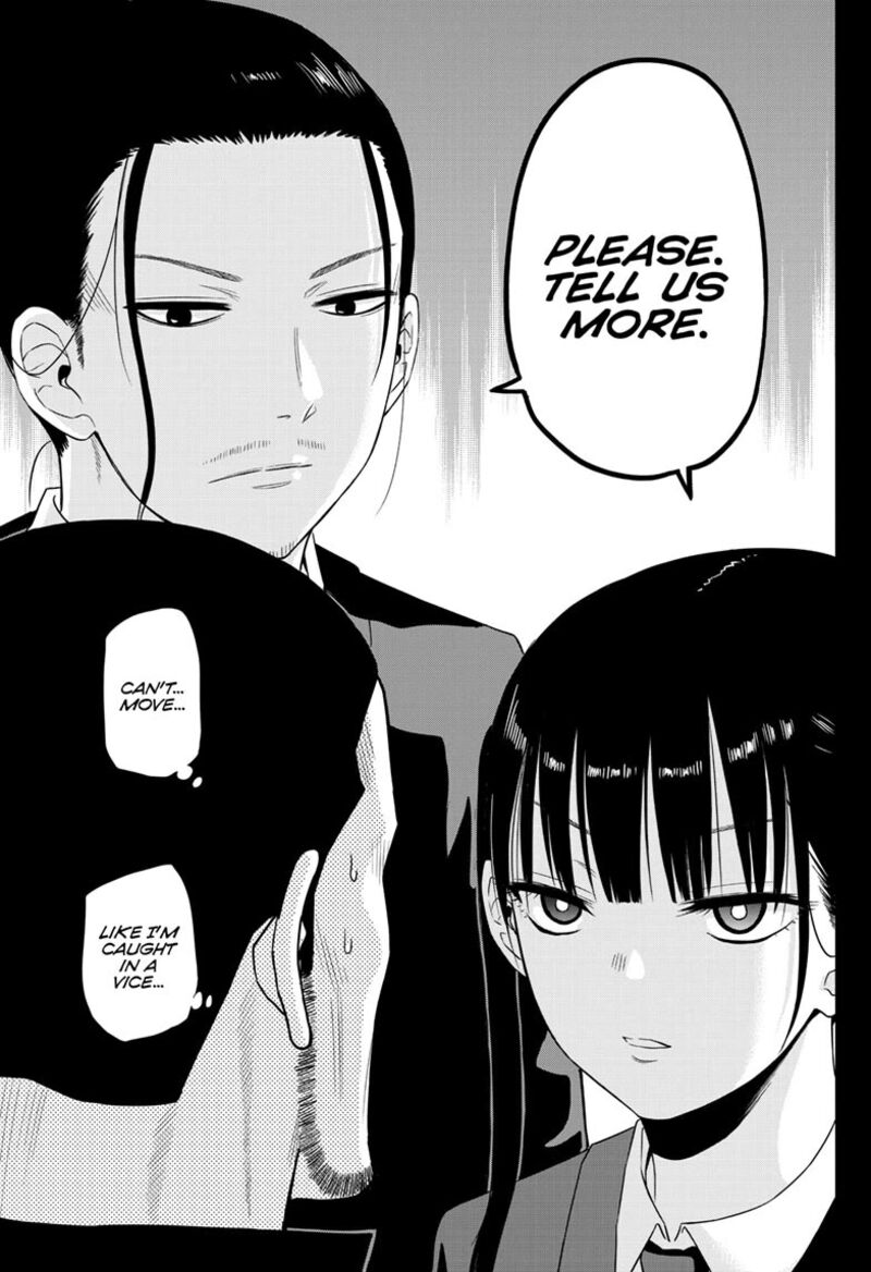 Cosmos Tamura Ryuuhei Chapter 29 Page 16