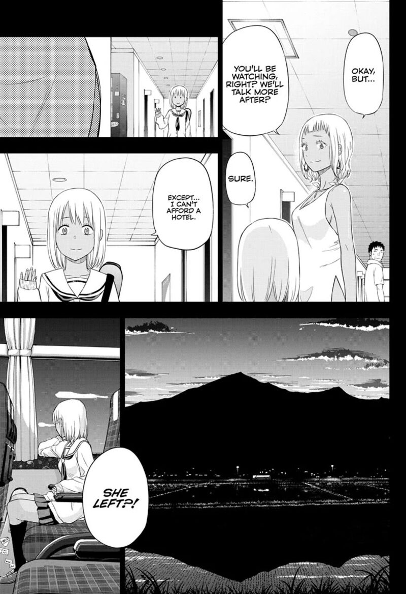 Cosmos Tamura Ryuuhei Chapter 29 Page 22
