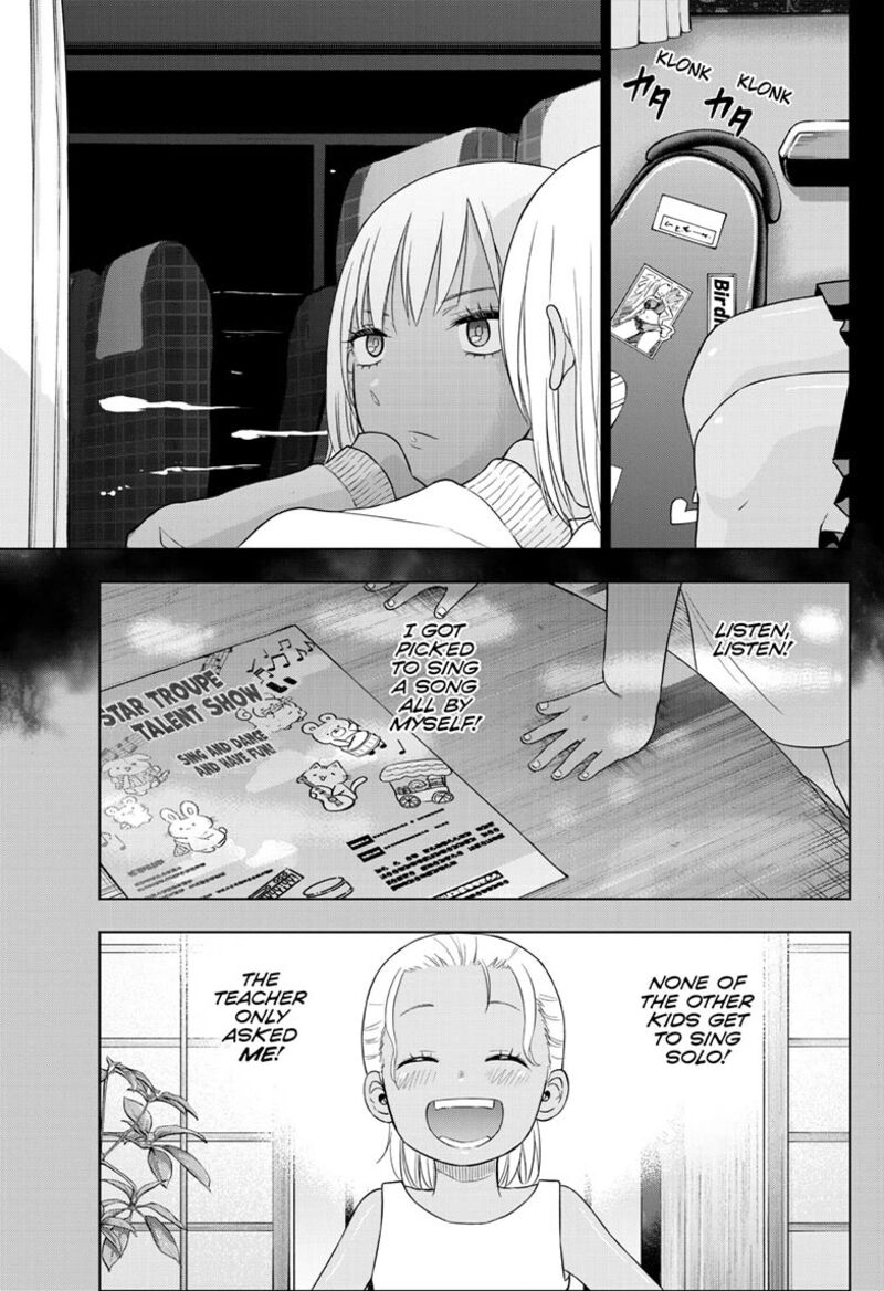 Cosmos Tamura Ryuuhei Chapter 29 Page 24