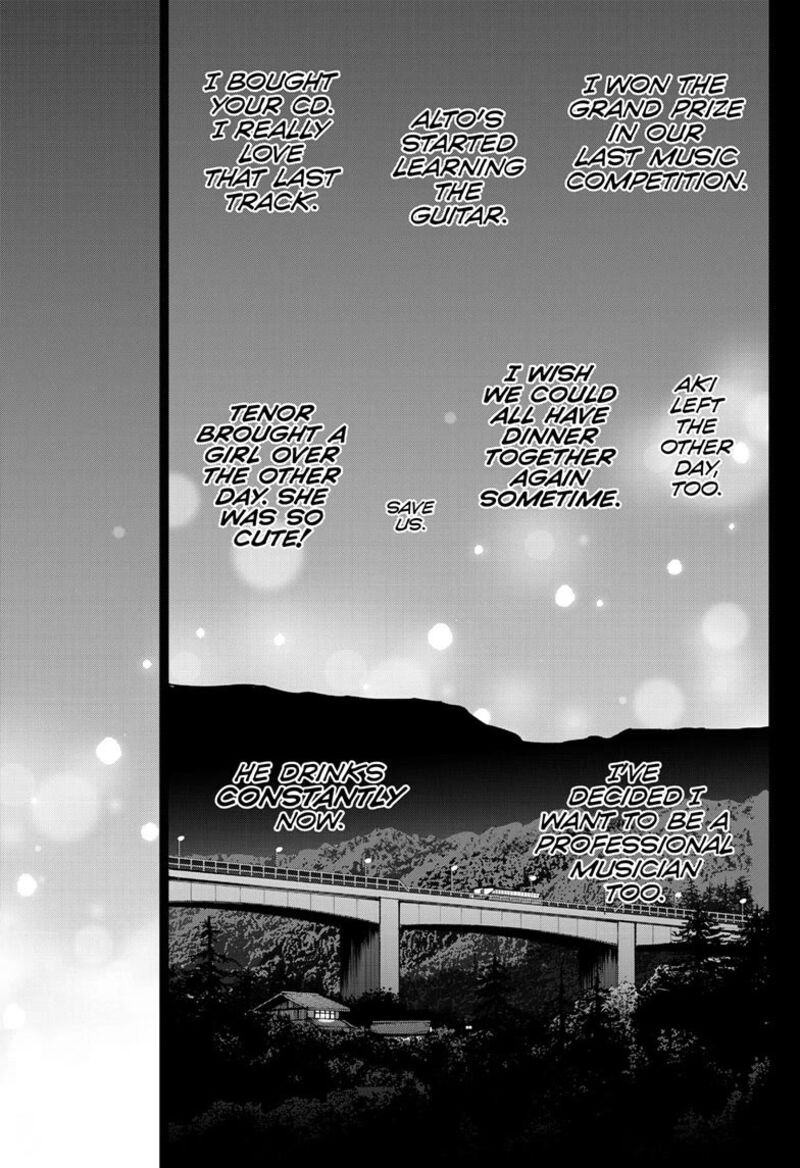 Cosmos Tamura Ryuuhei Chapter 29 Page 26