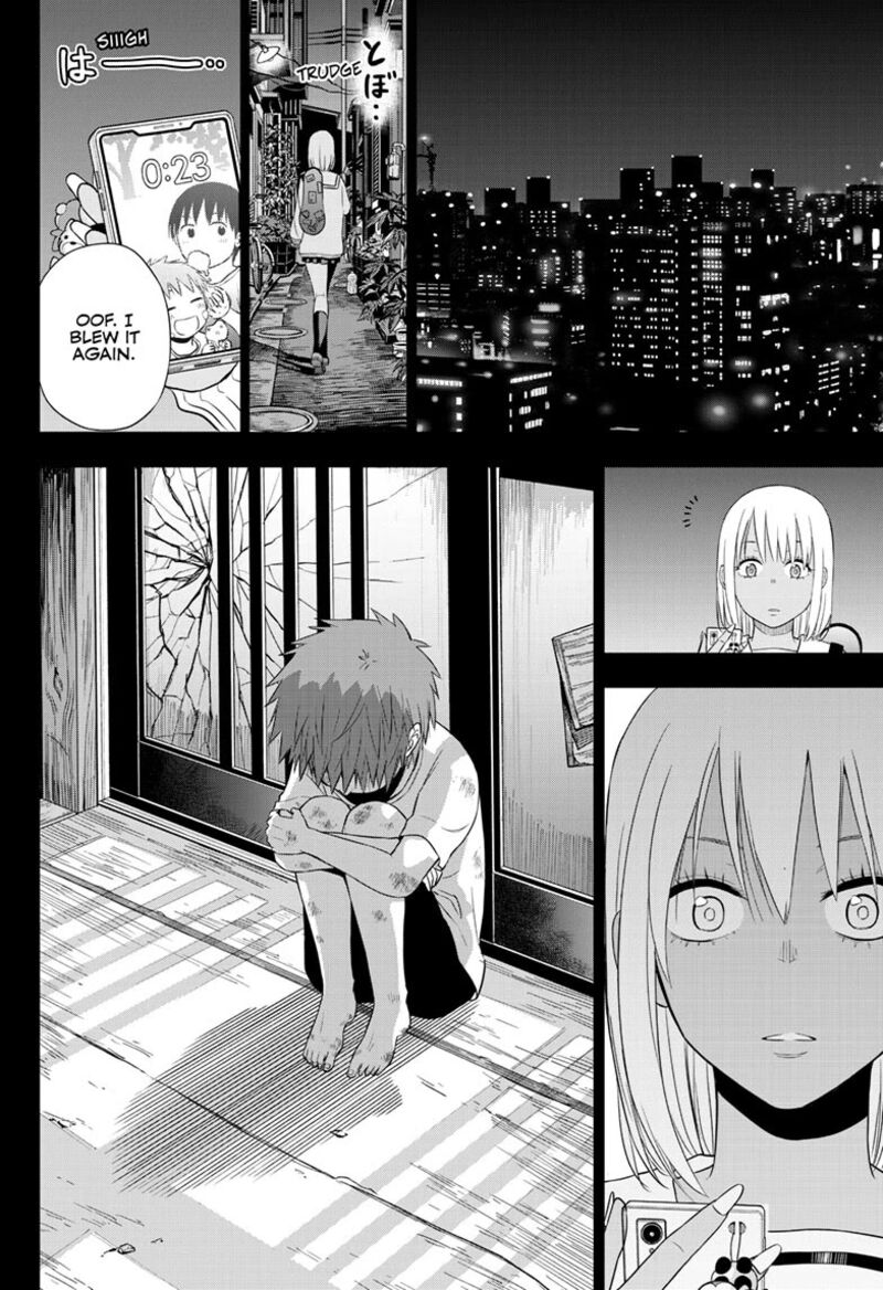 Cosmos Tamura Ryuuhei Chapter 29 Page 27