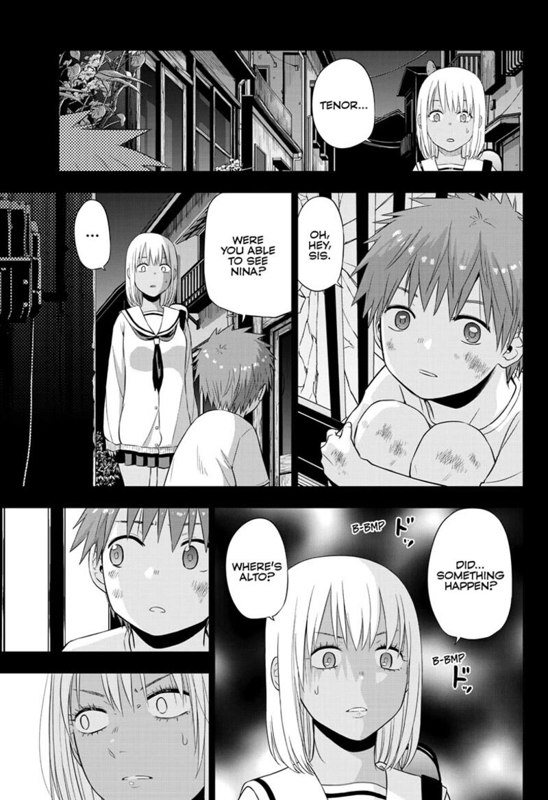 Cosmos Tamura Ryuuhei Chapter 29 Page 28