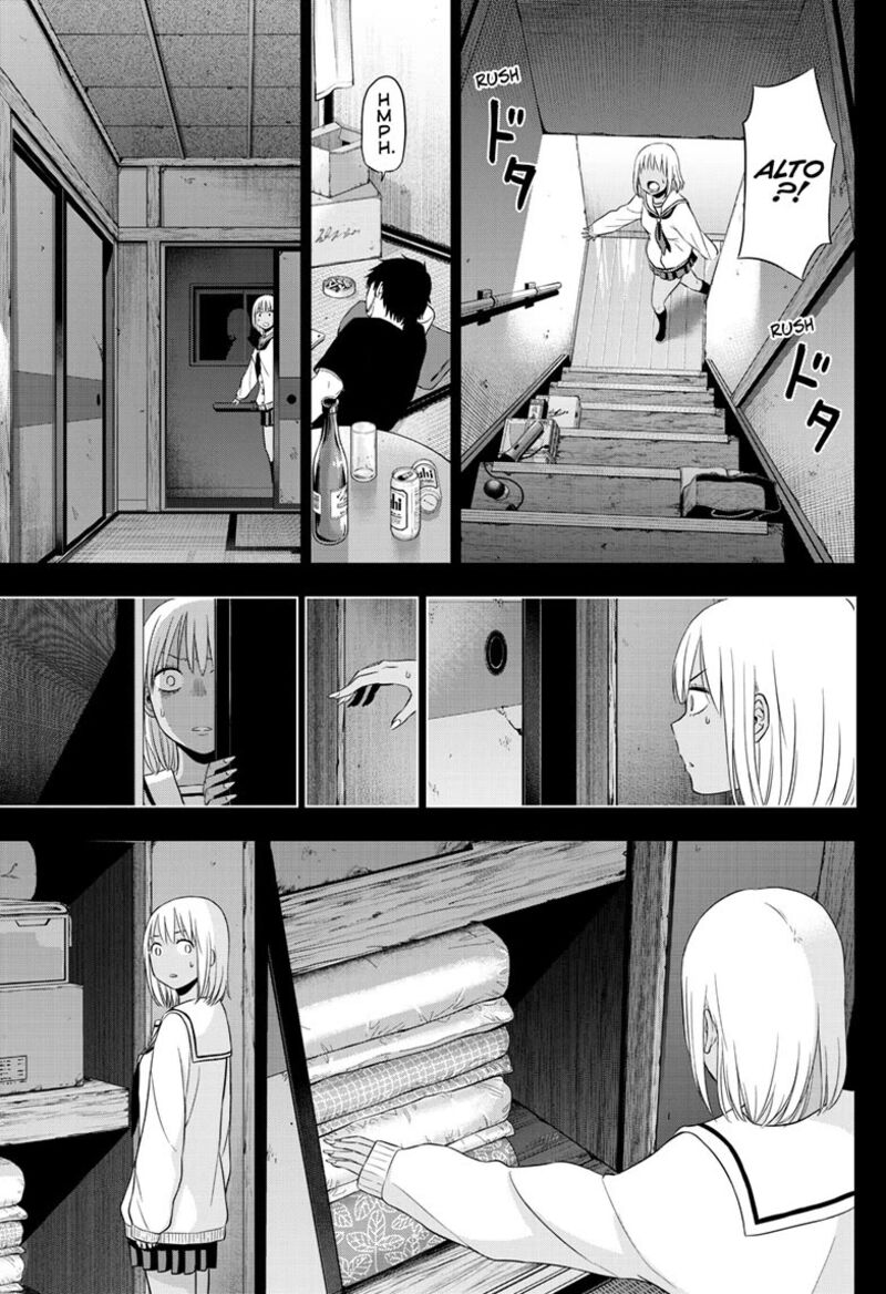 Cosmos Tamura Ryuuhei Chapter 29 Page 30