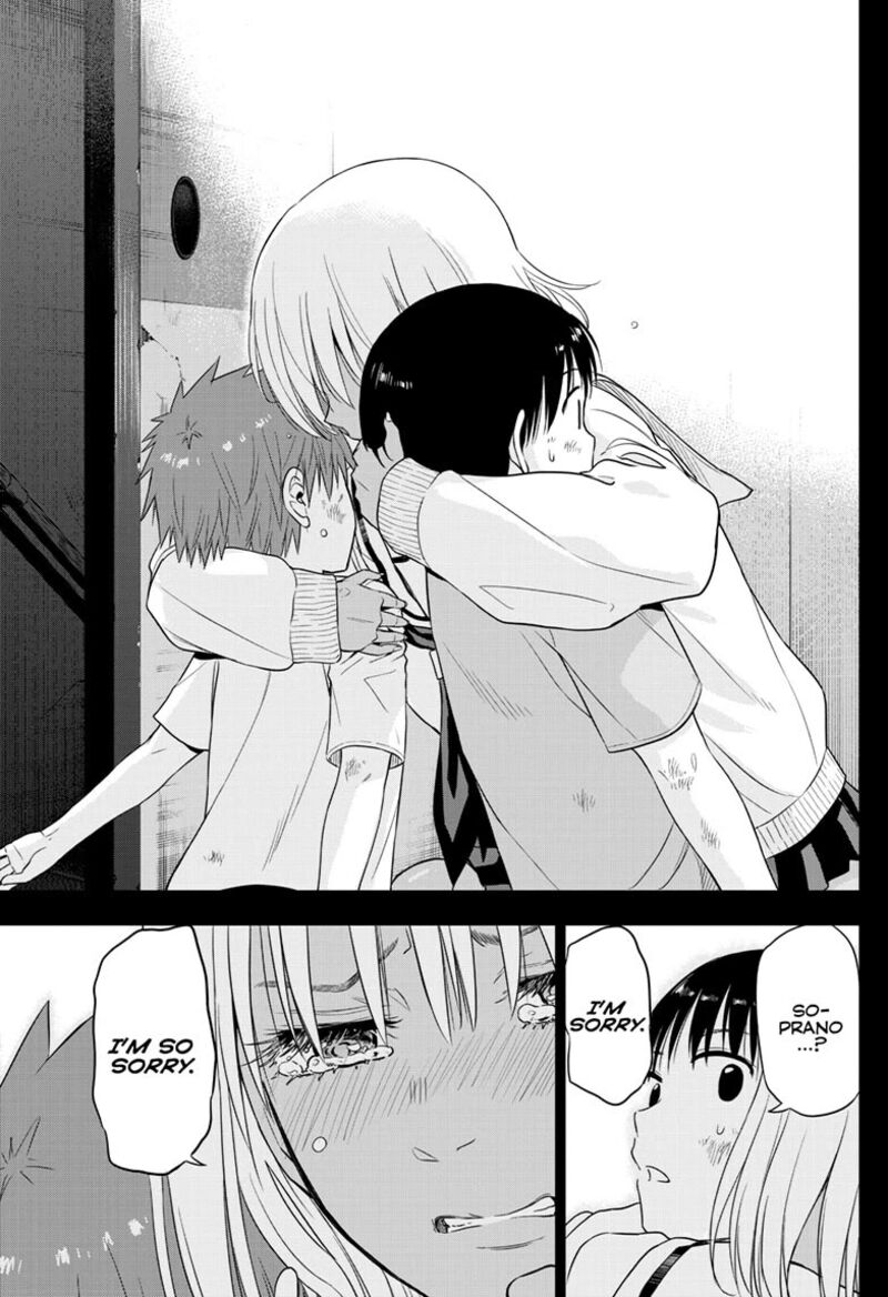 Cosmos Tamura Ryuuhei Chapter 29 Page 32