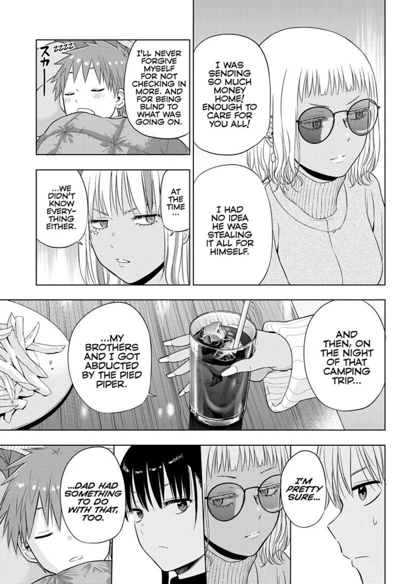 Cosmos Tamura Ryuuhei Chapter 29 Page 34