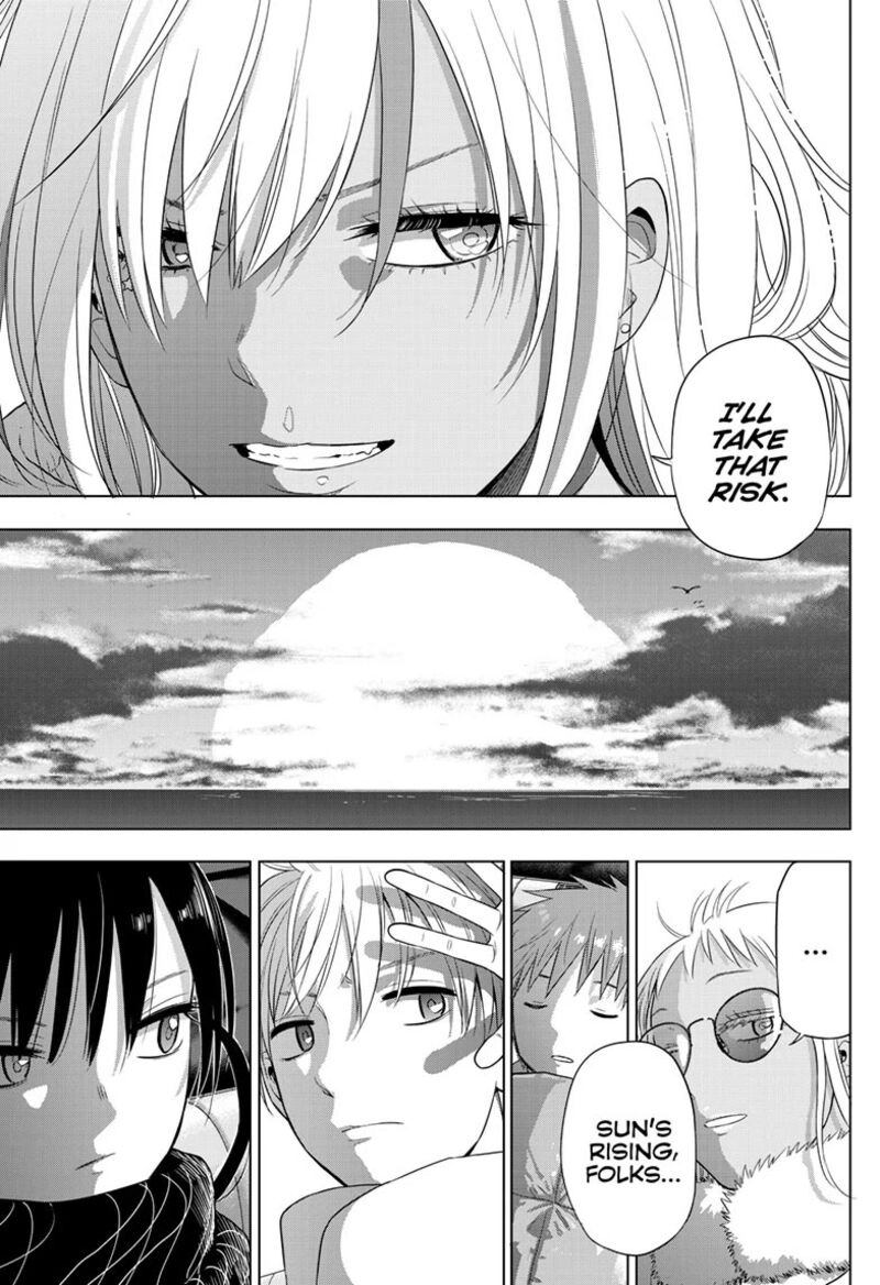 Cosmos Tamura Ryuuhei Chapter 29 Page 38